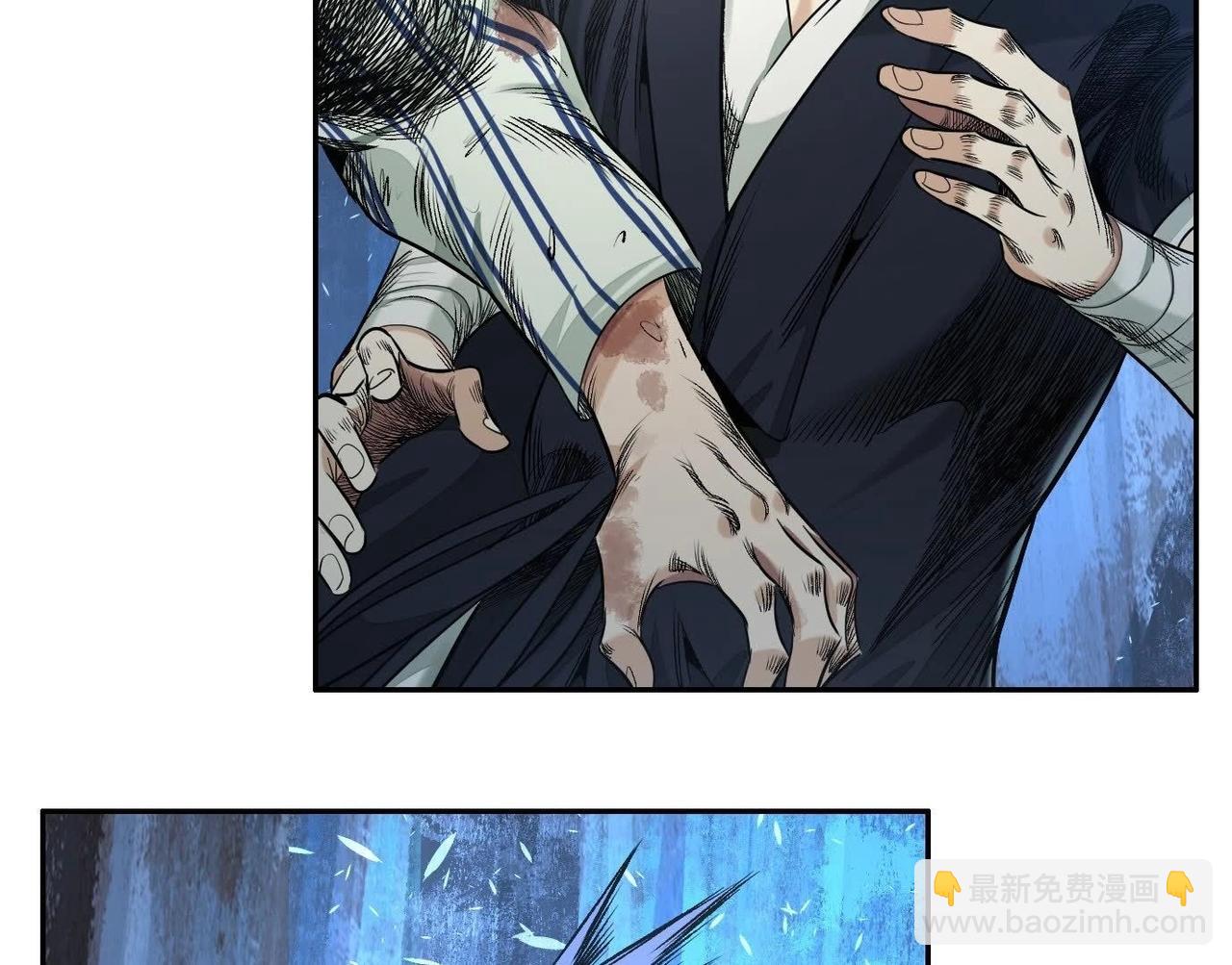 谎言58