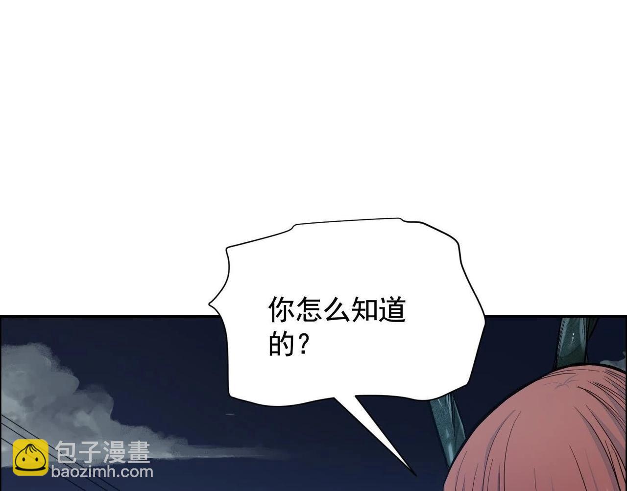 谎言68