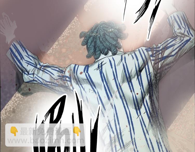 谎言7