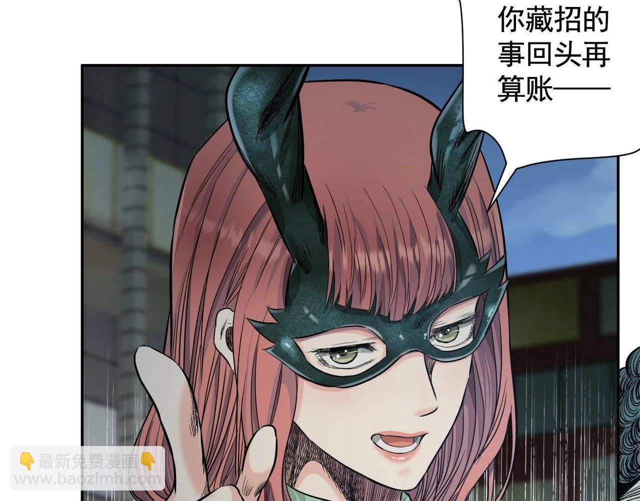 谎言71