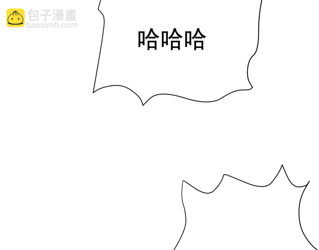 谎言79