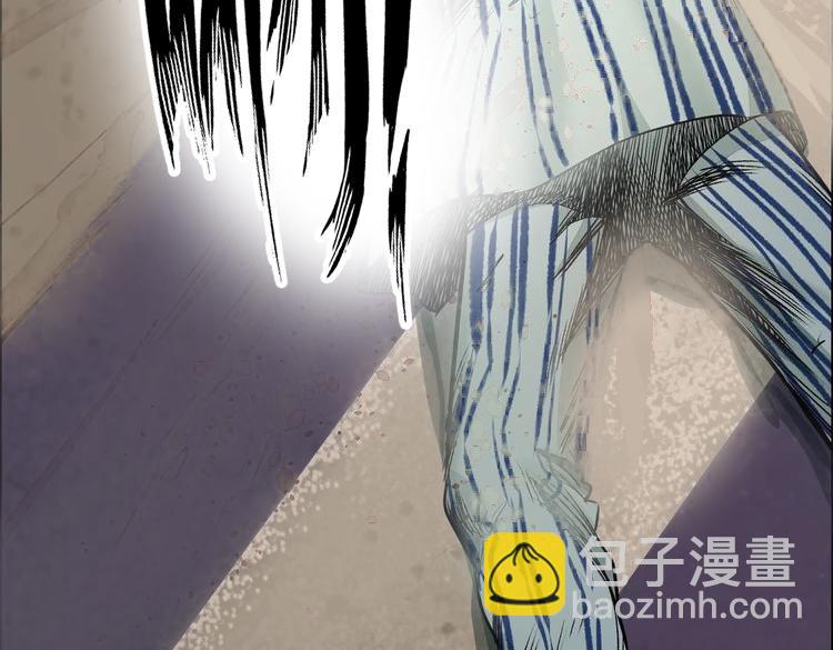 谎言8