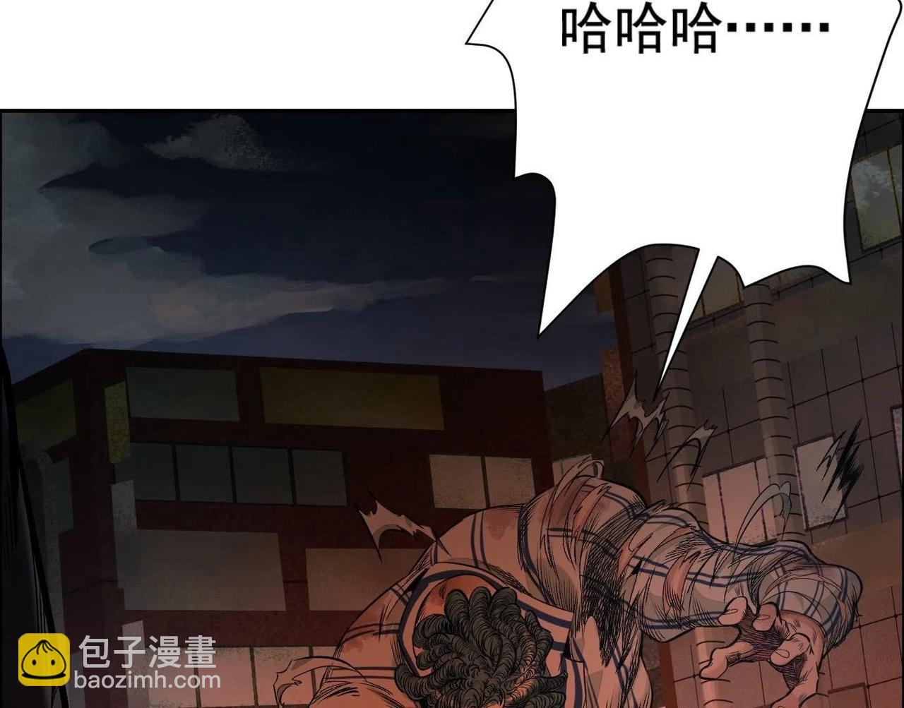 谎言80