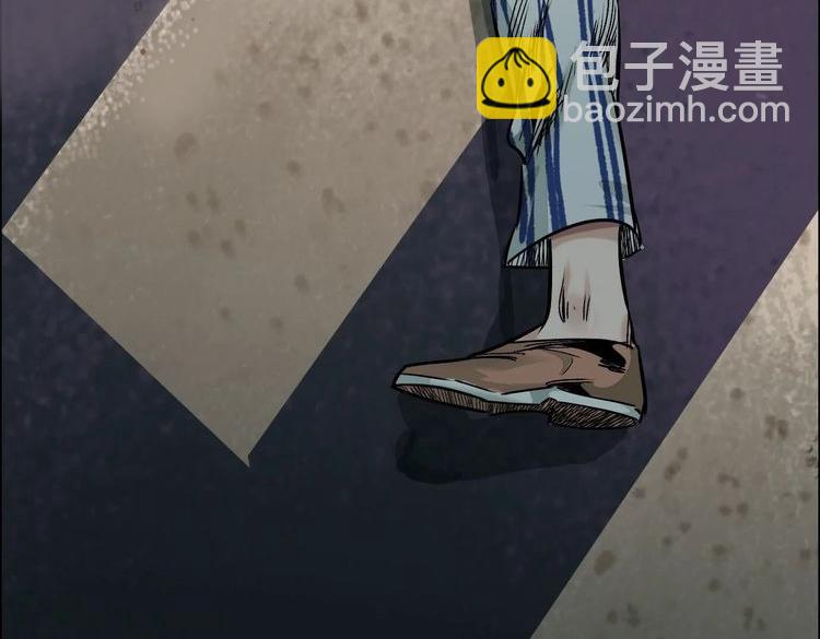 谎言9
