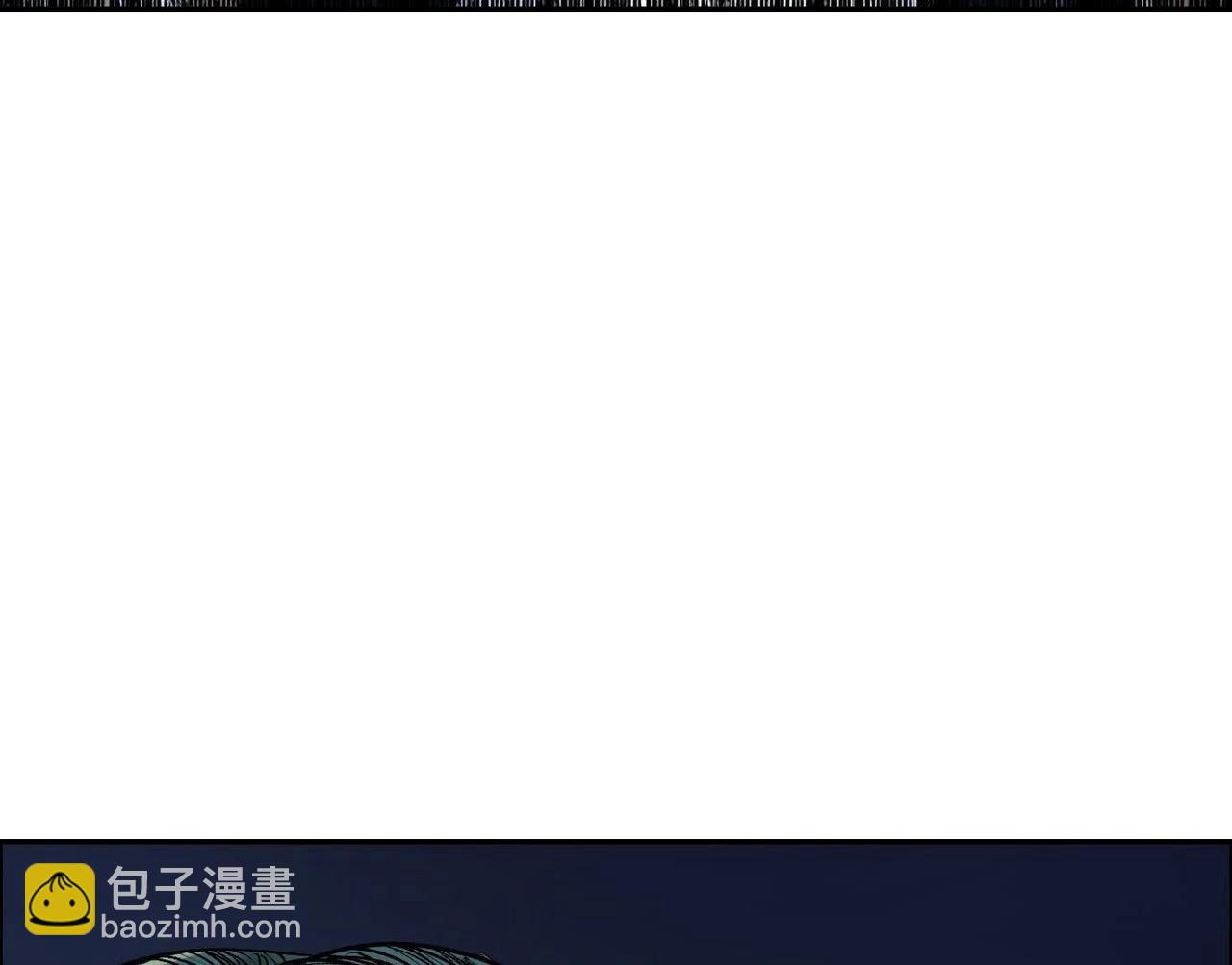 谎言91