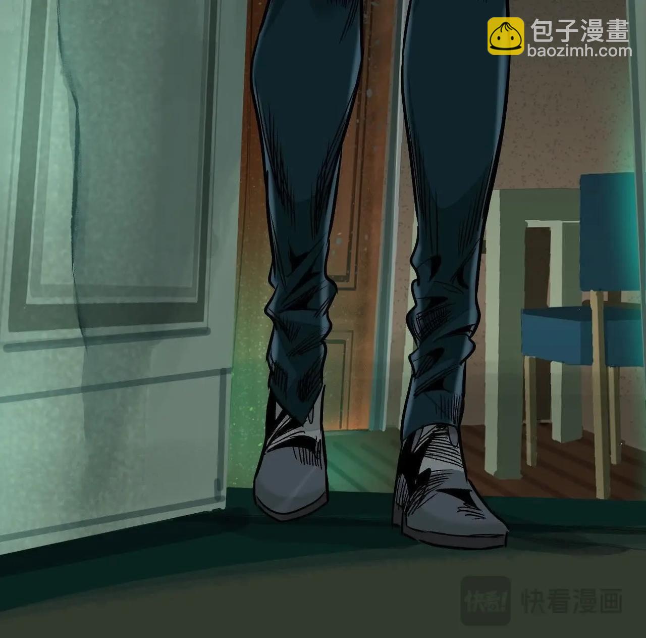 谁是卧底？12