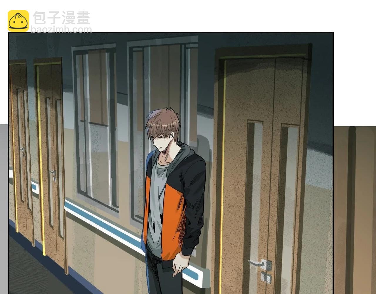 谁是卧底？122