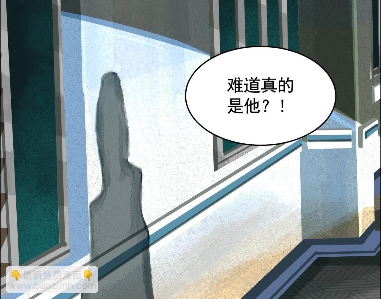 谁是卧底？128