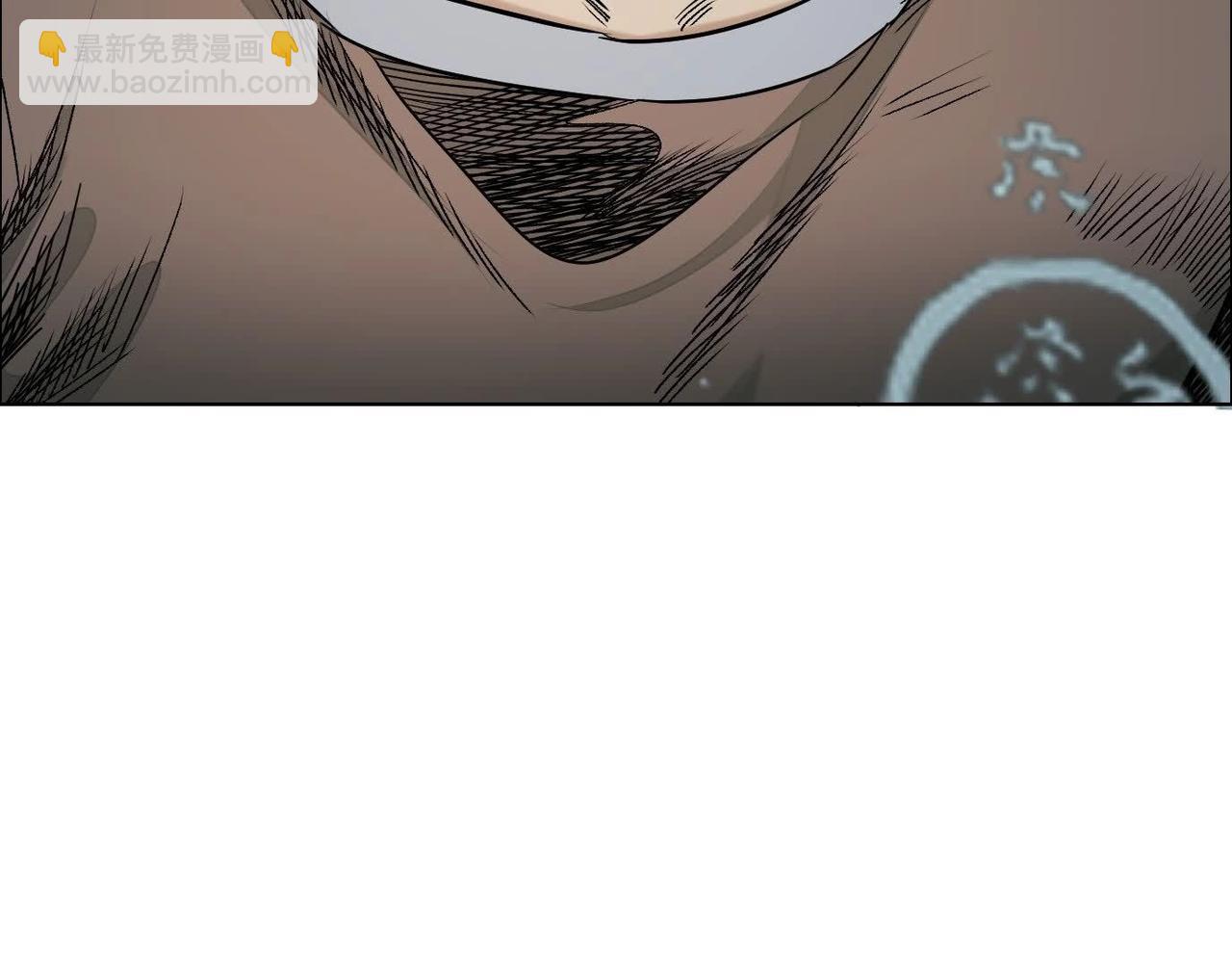 谁是卧底？32