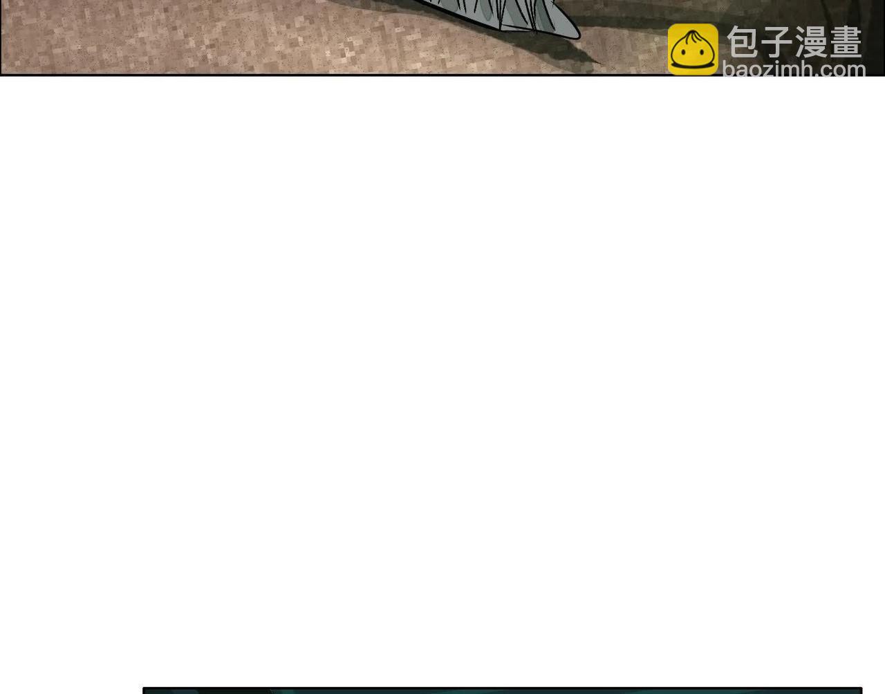 谁是卧底？7