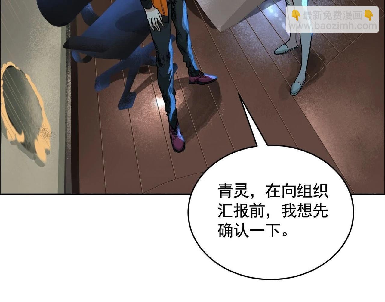 暗夜接头100