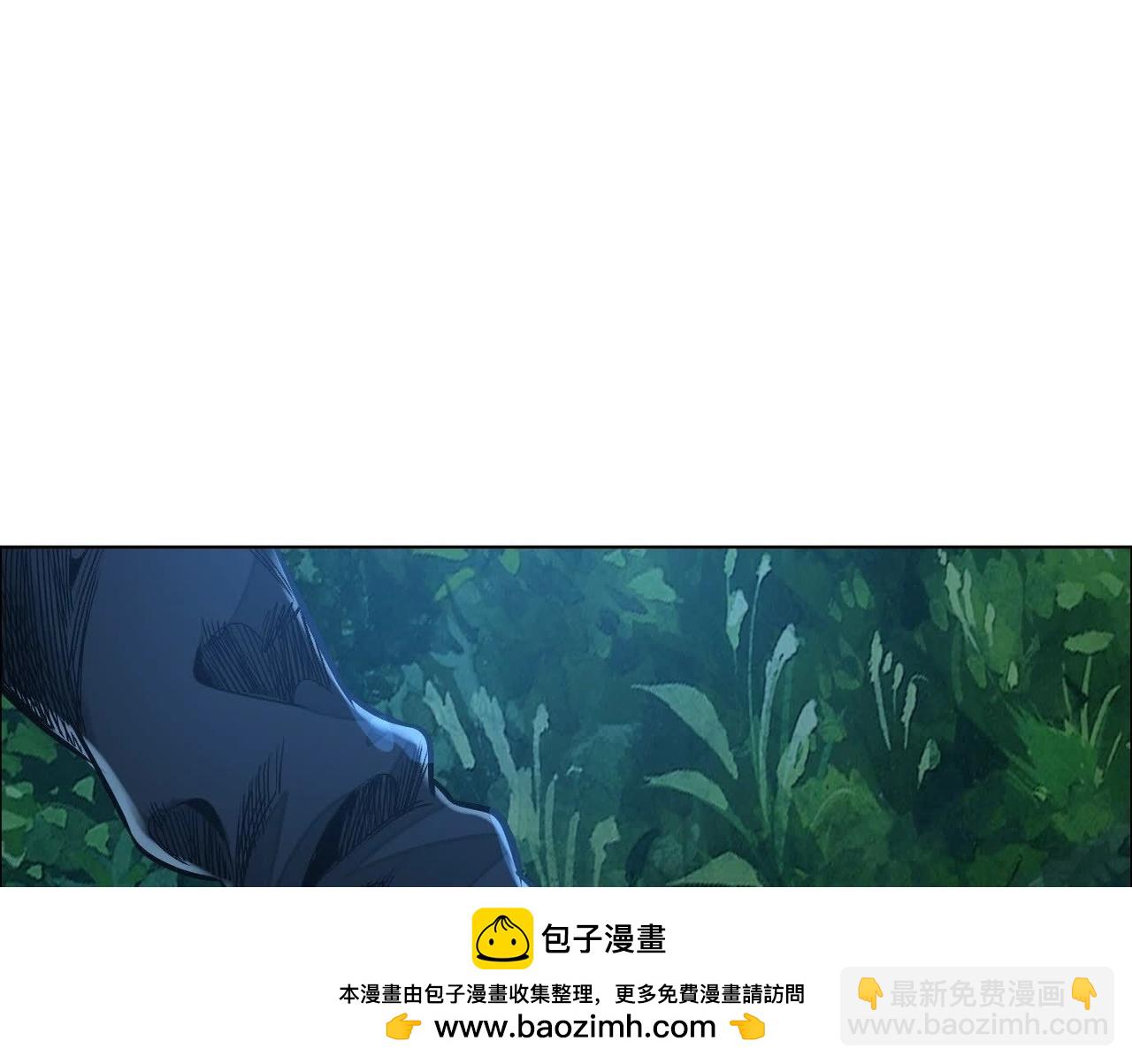 暗夜接头119