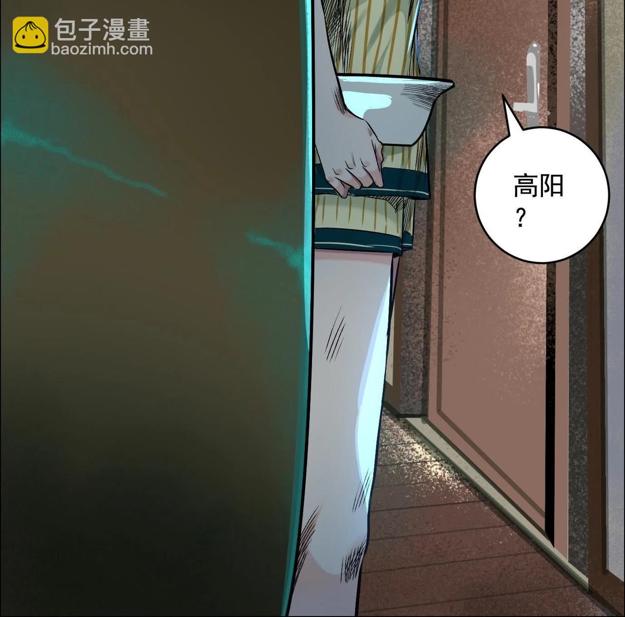 暗夜接头12