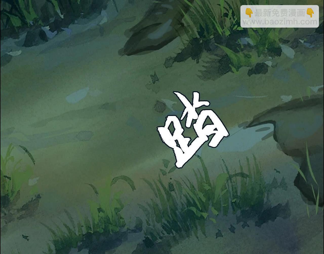 暗夜接头121