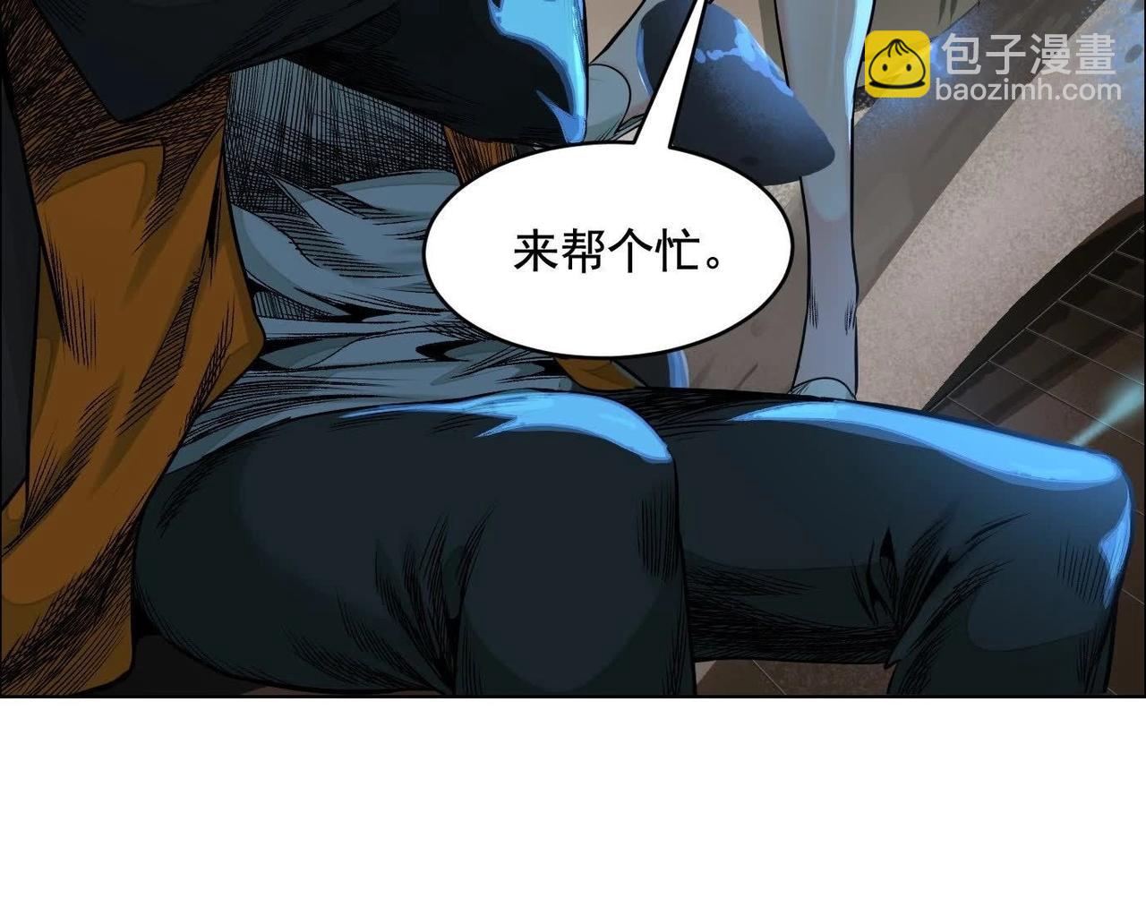 暗夜接头23