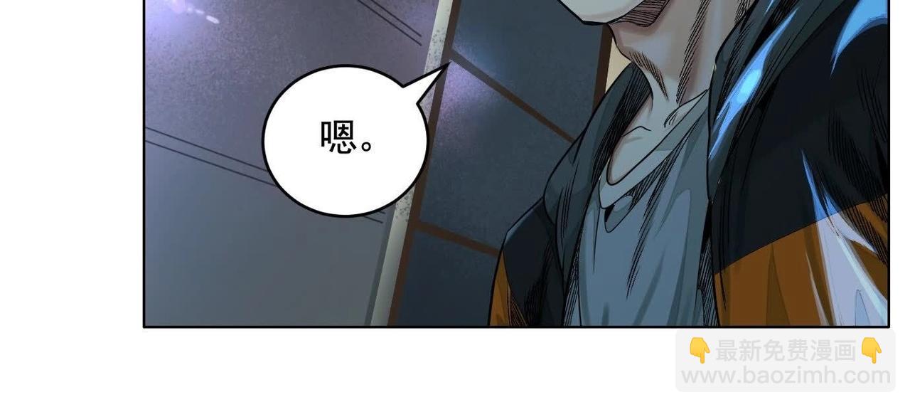 暗夜接头25