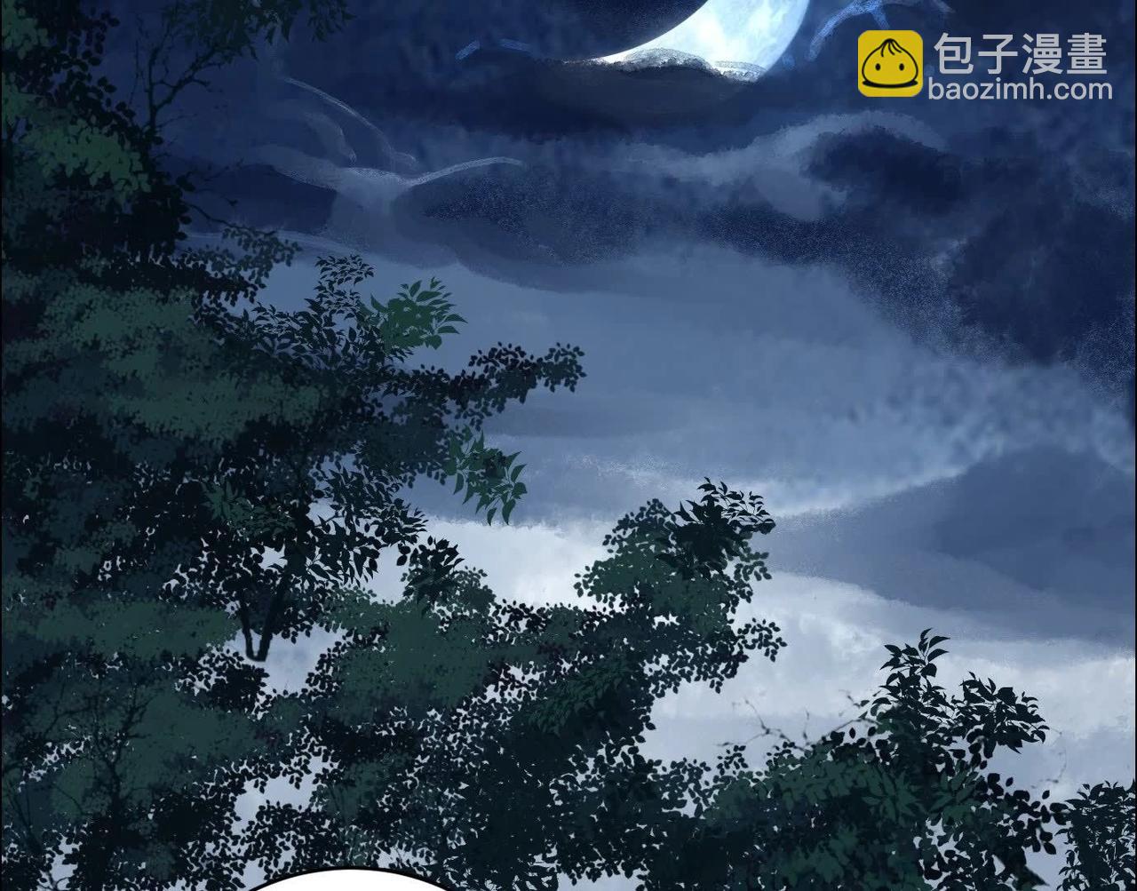 暗夜接头58