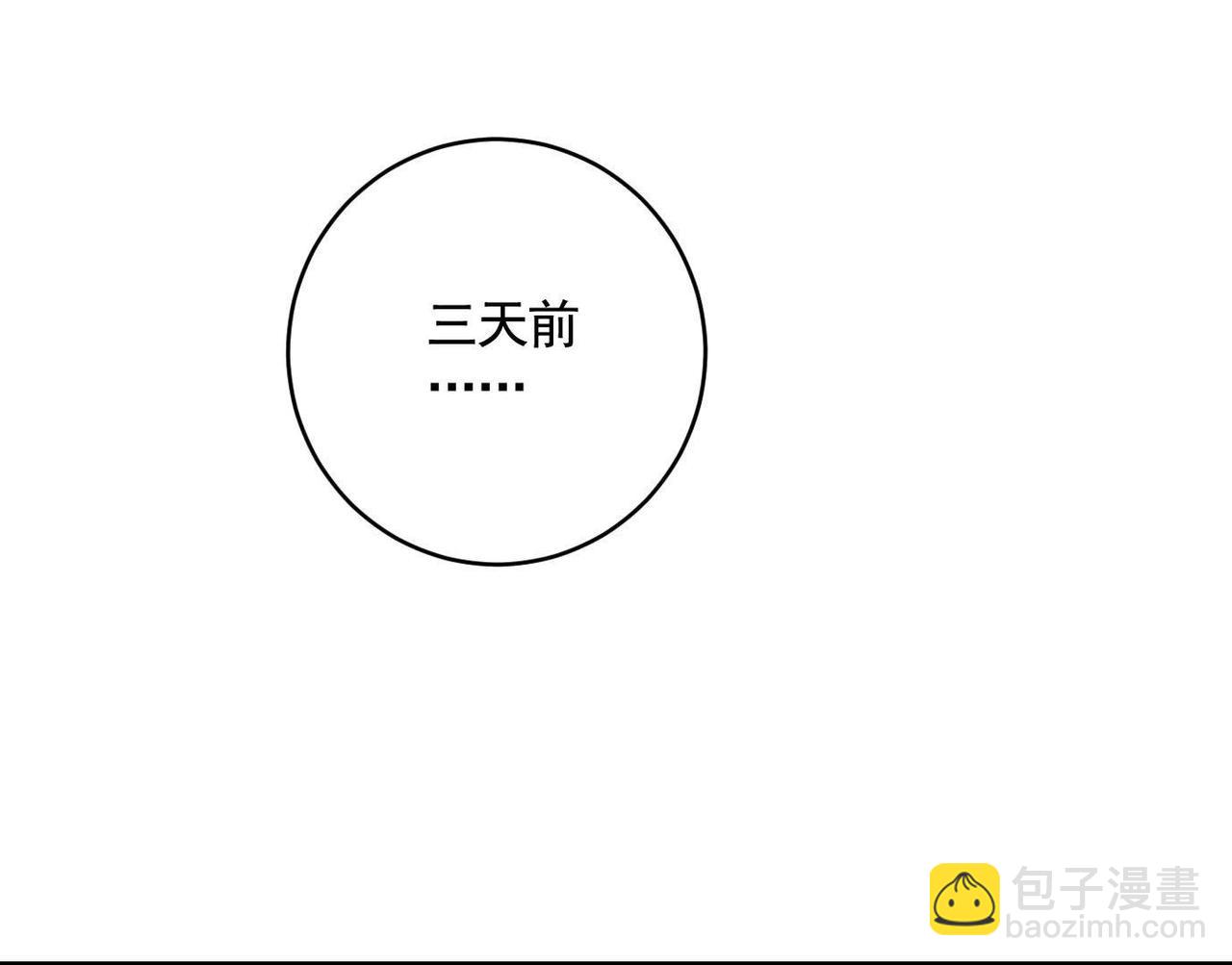 暗夜接头87