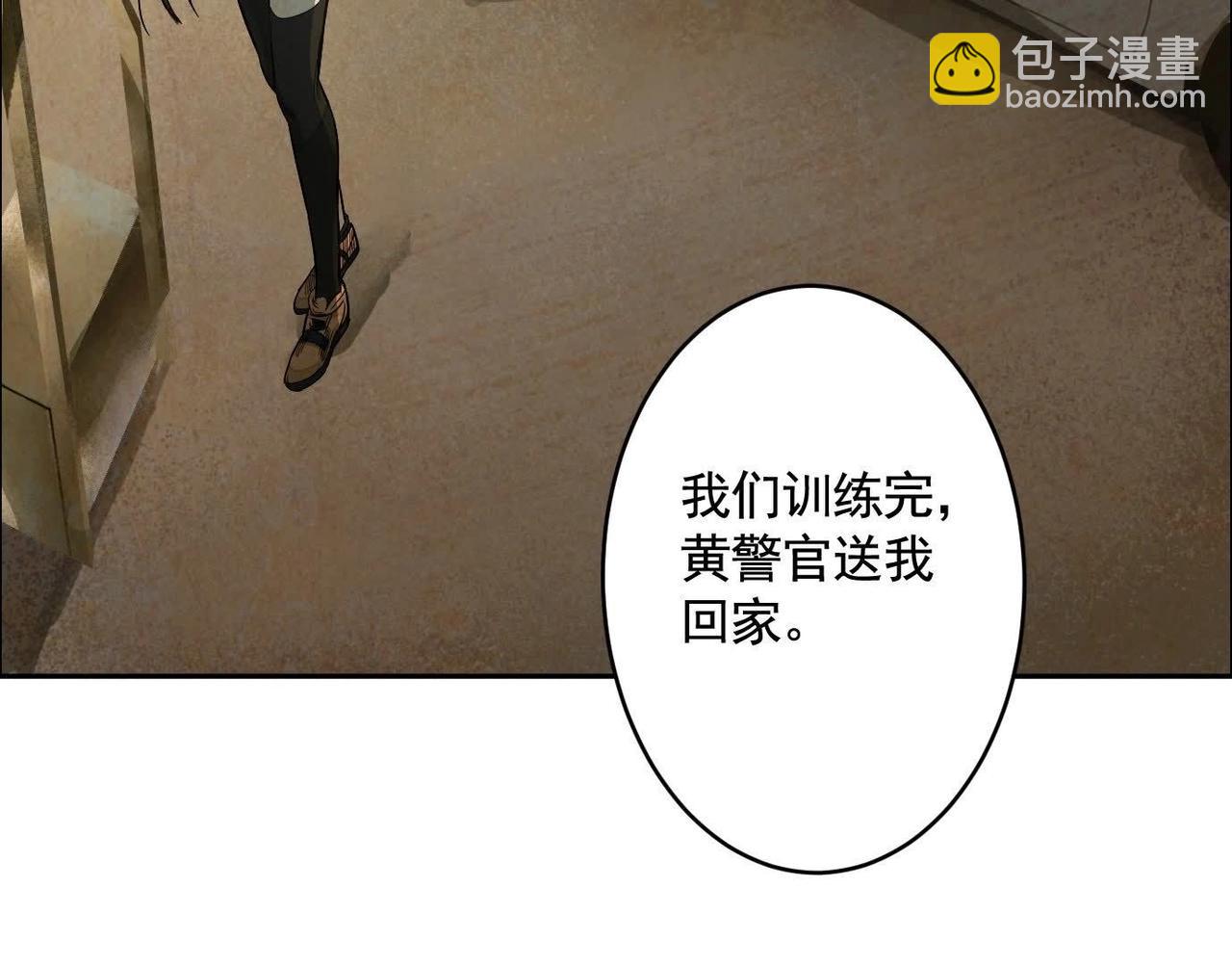 暗夜接头89