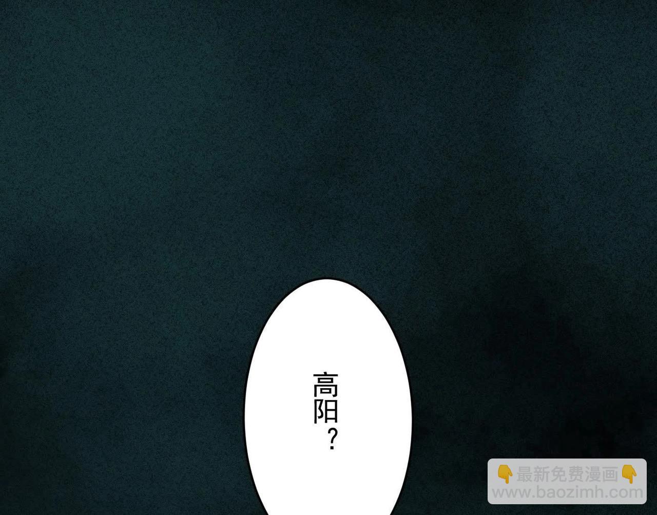 愿望105