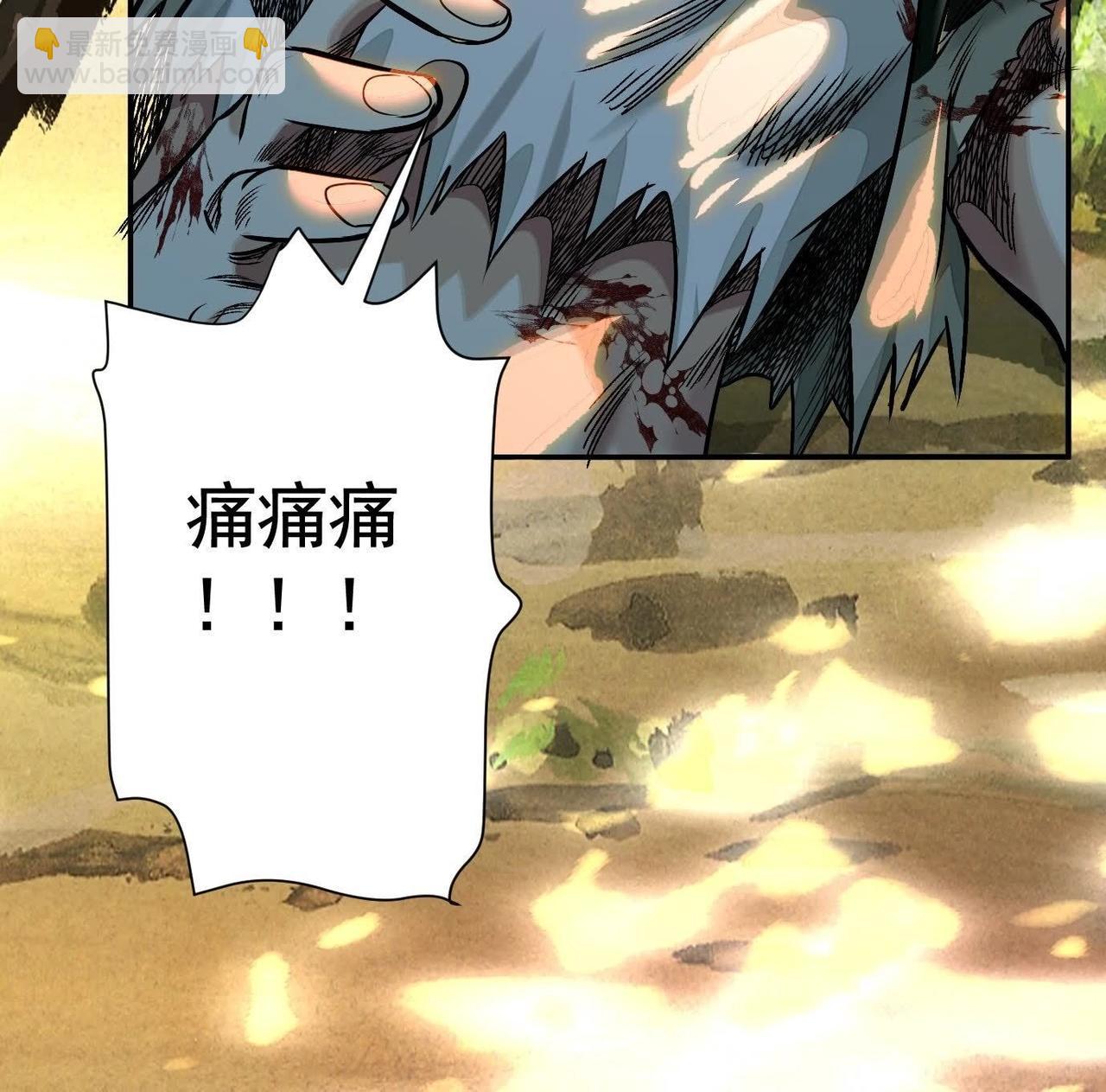 愿望124