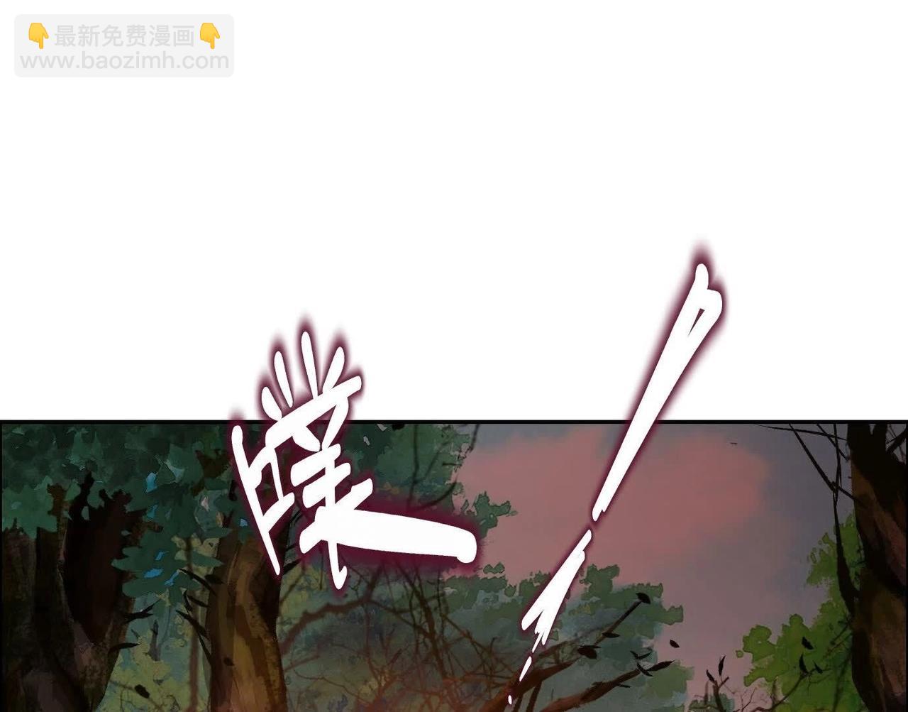 愿望13