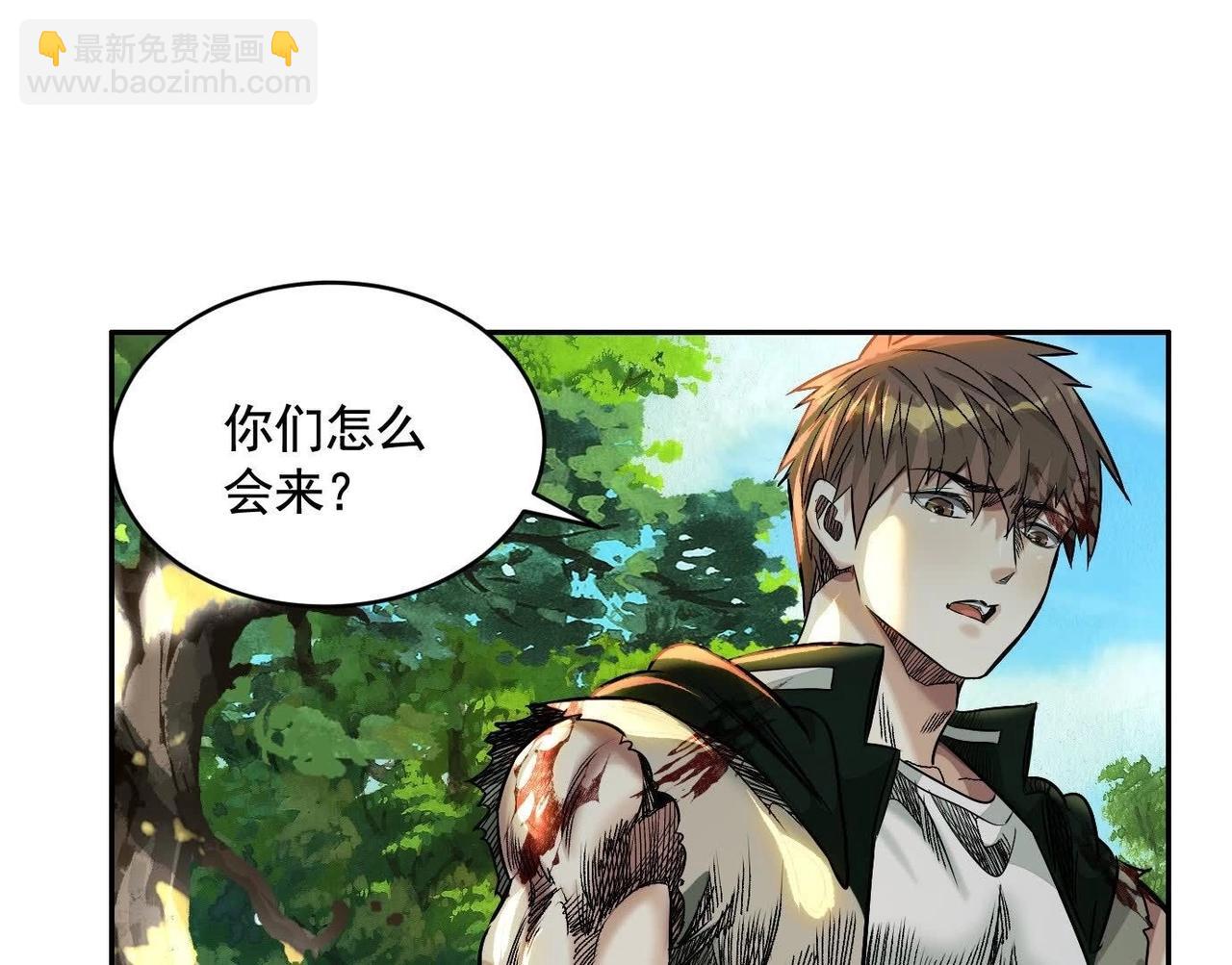 愿望134