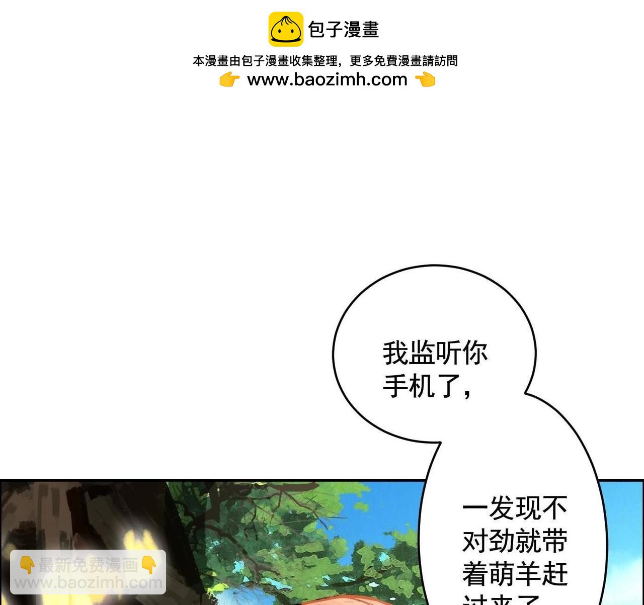 愿望136