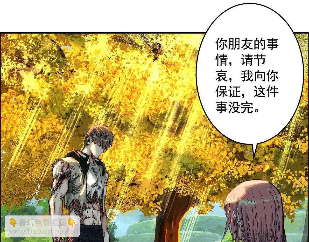 愿望151