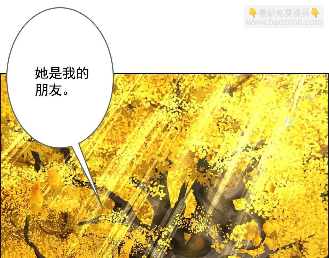 愿望166