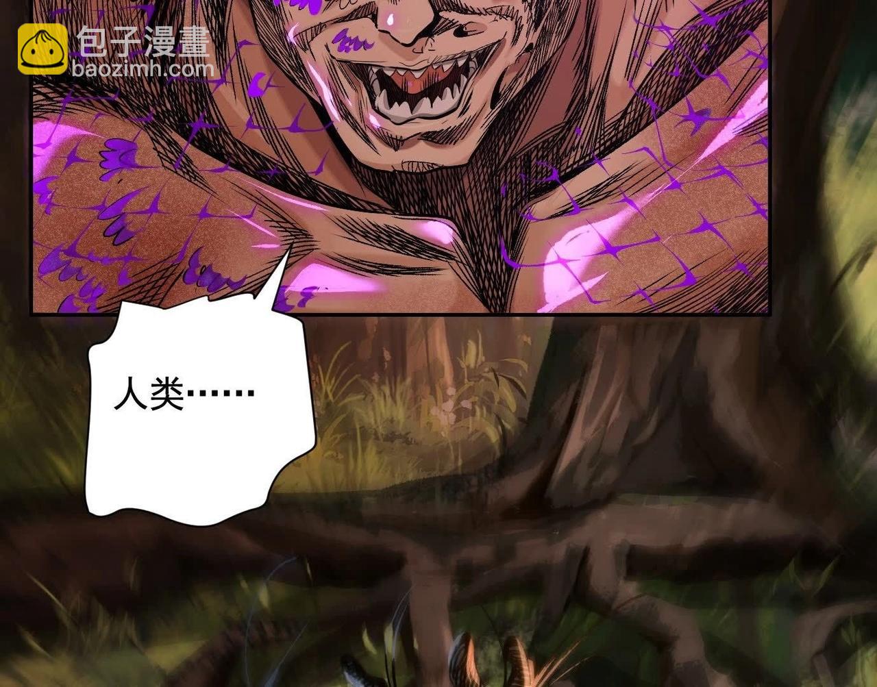 愿望5
