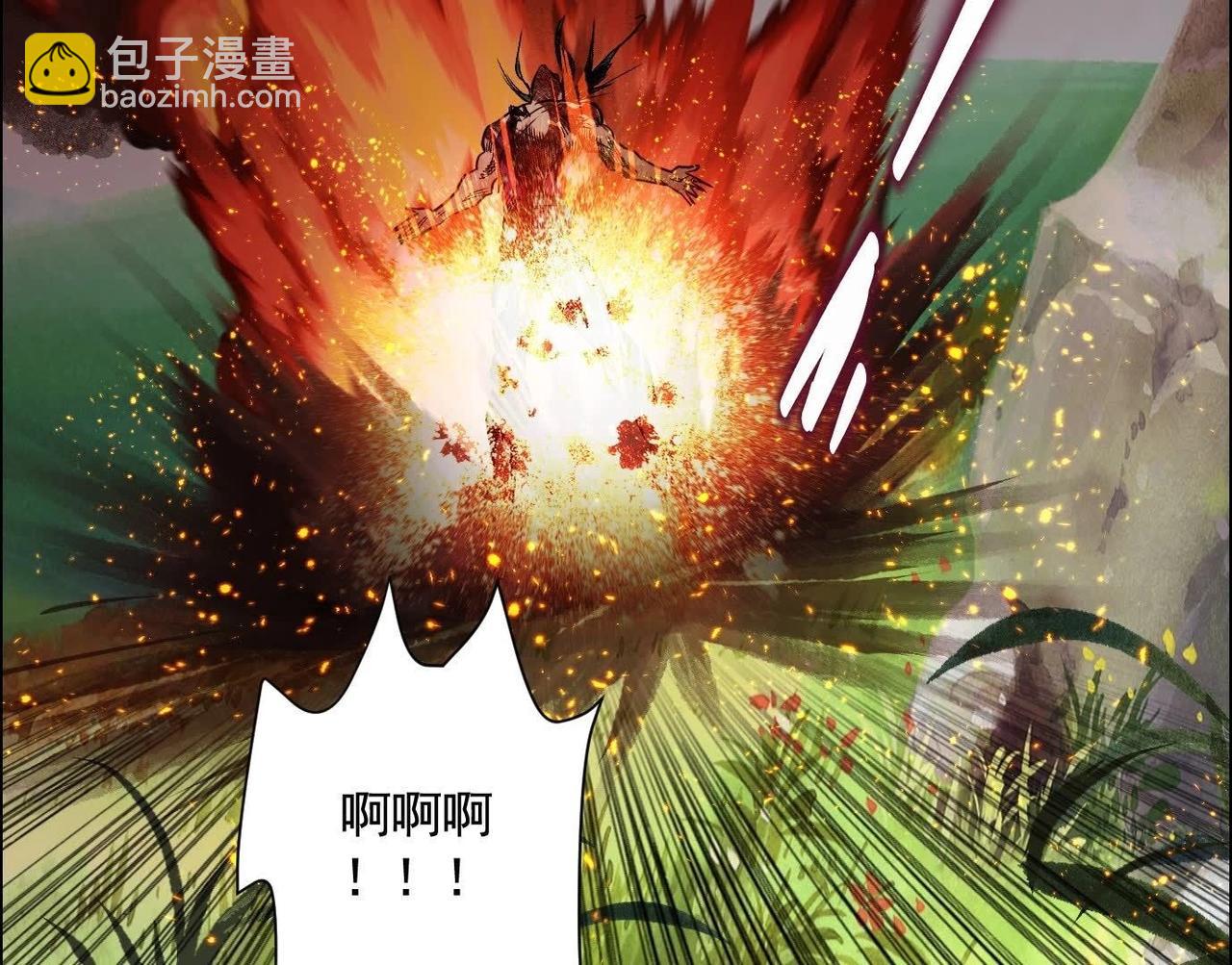 愿望69
