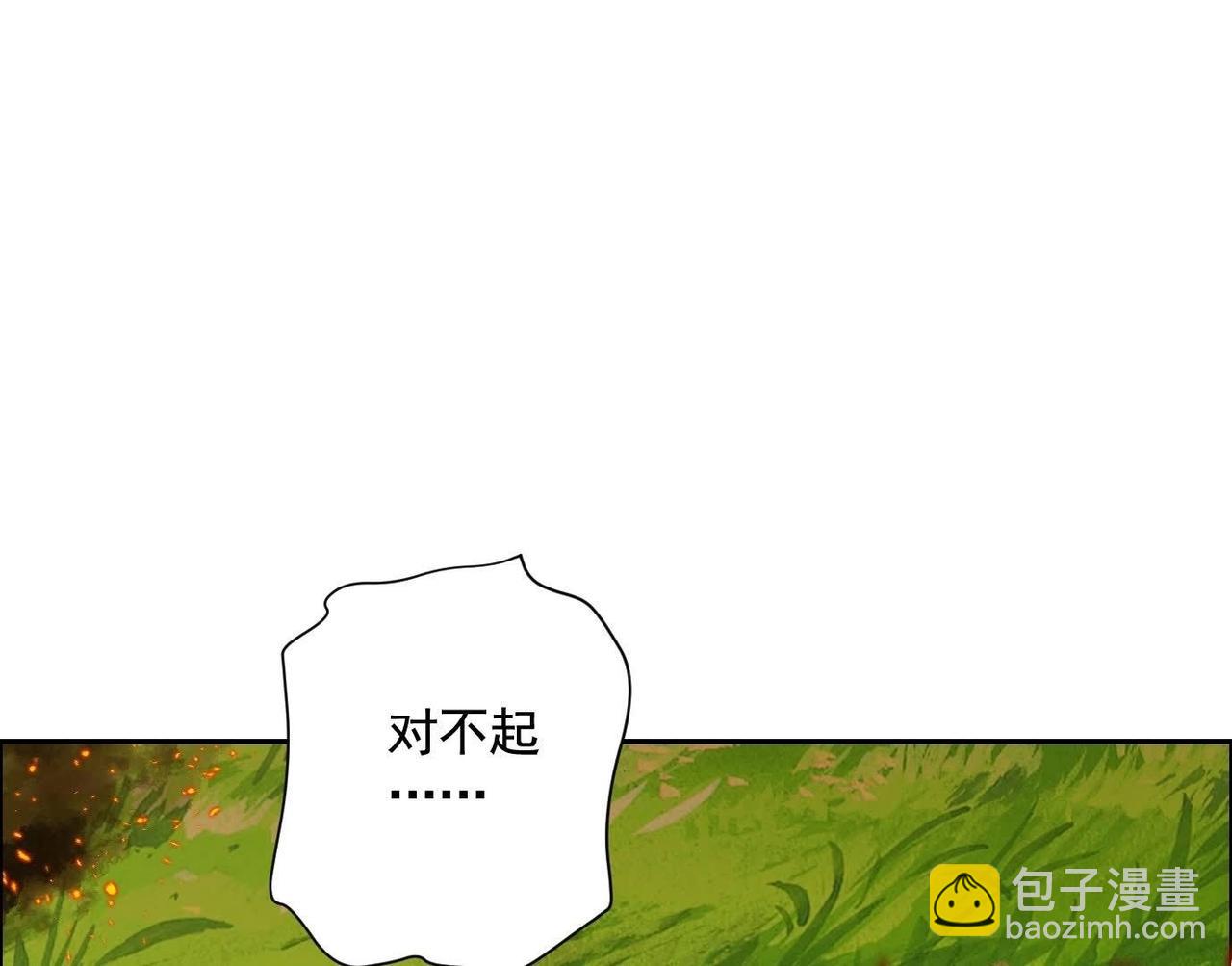 愿望92