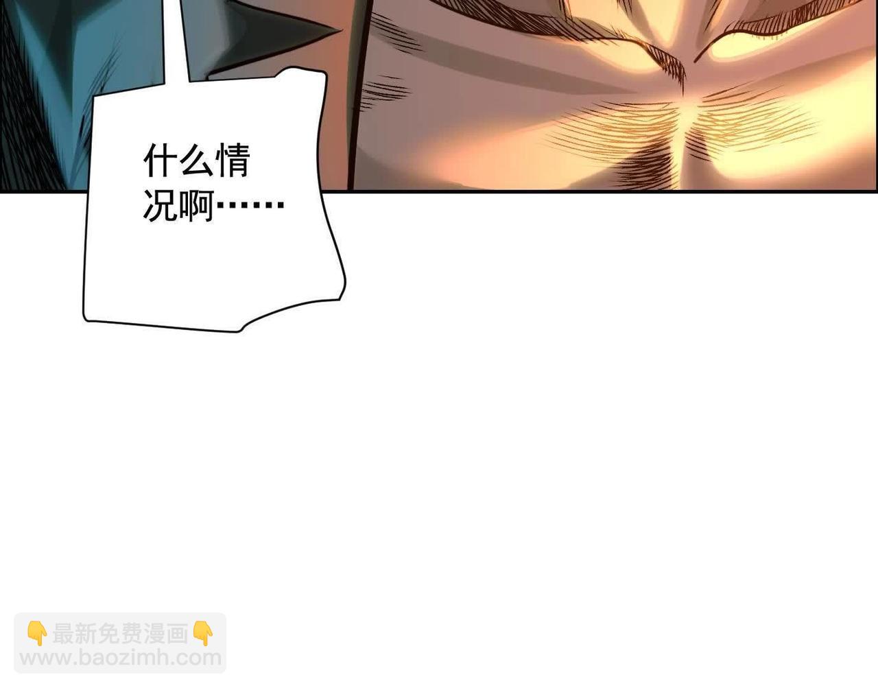 抉择10
