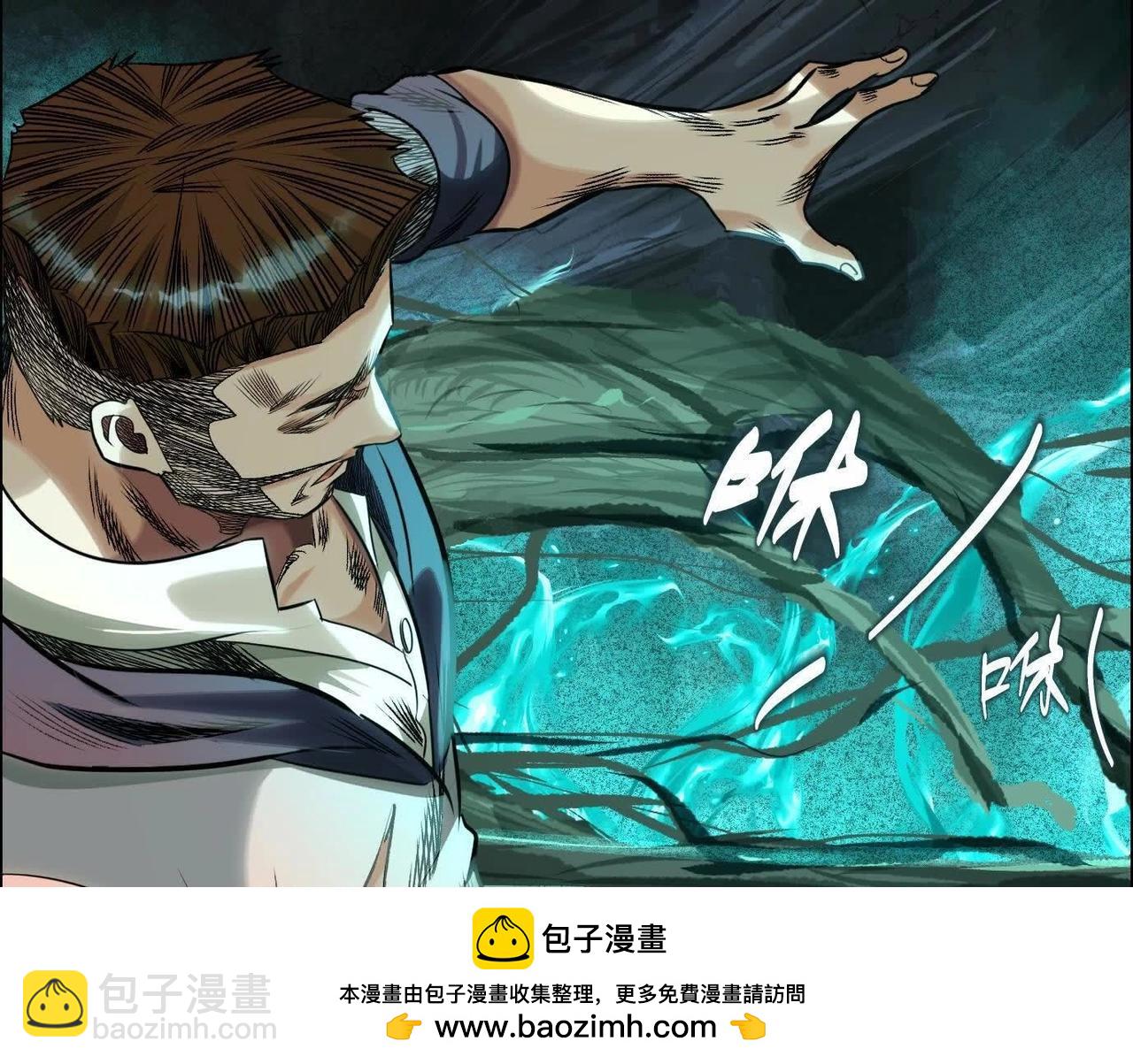 抉择107