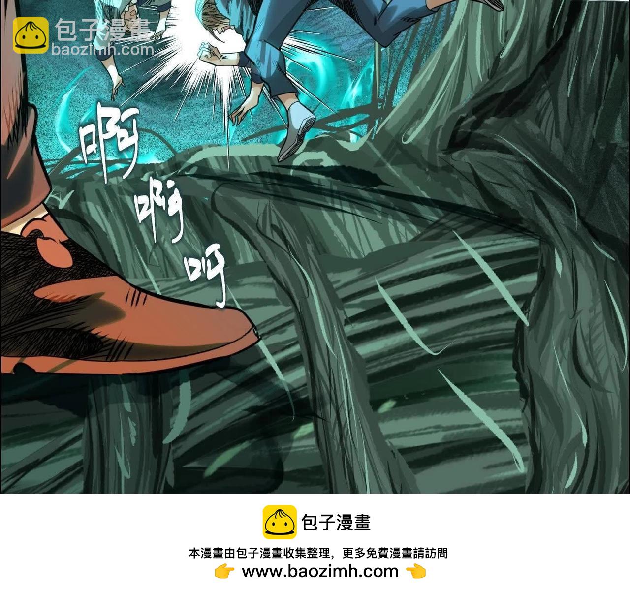 抉择110