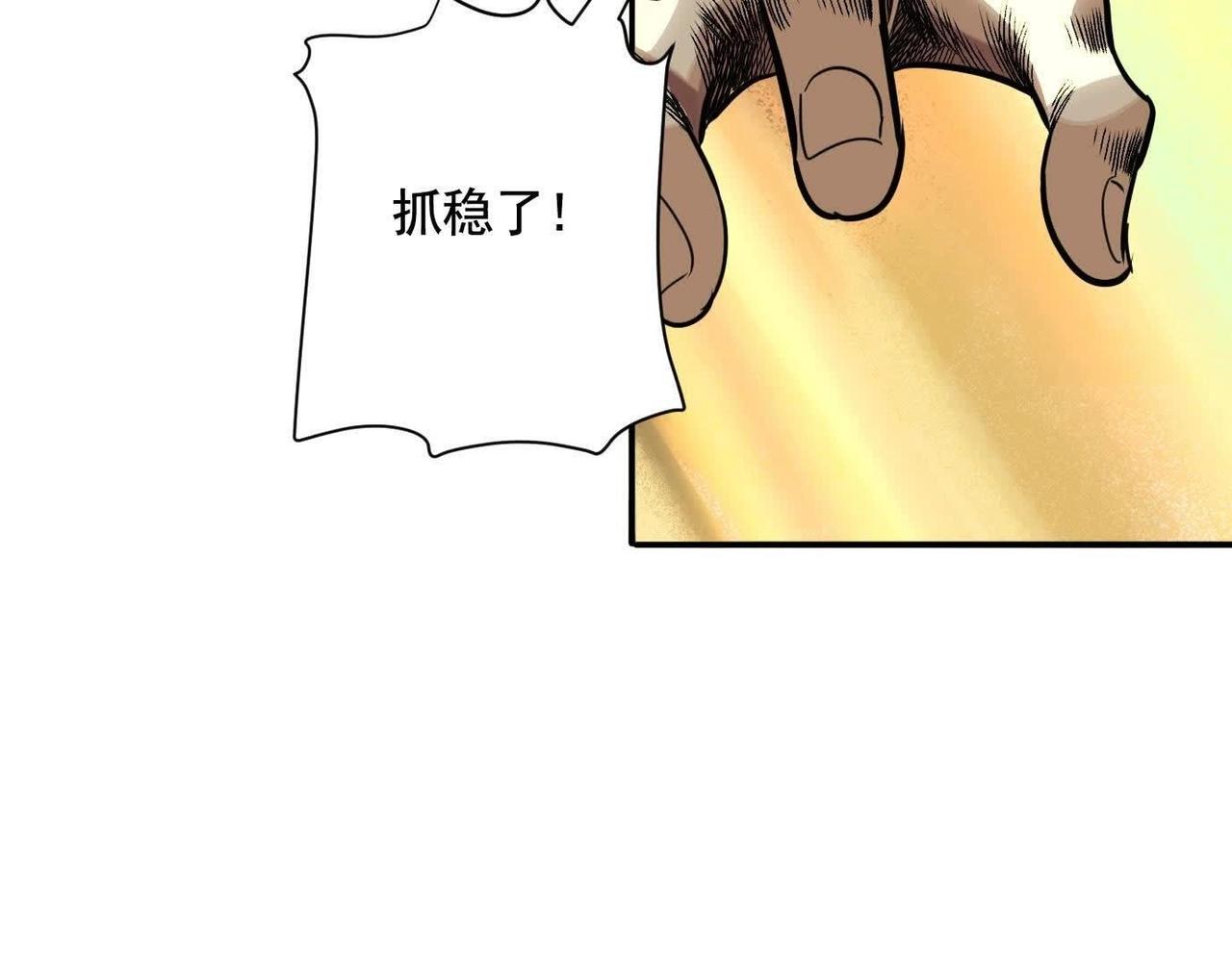 抉择114