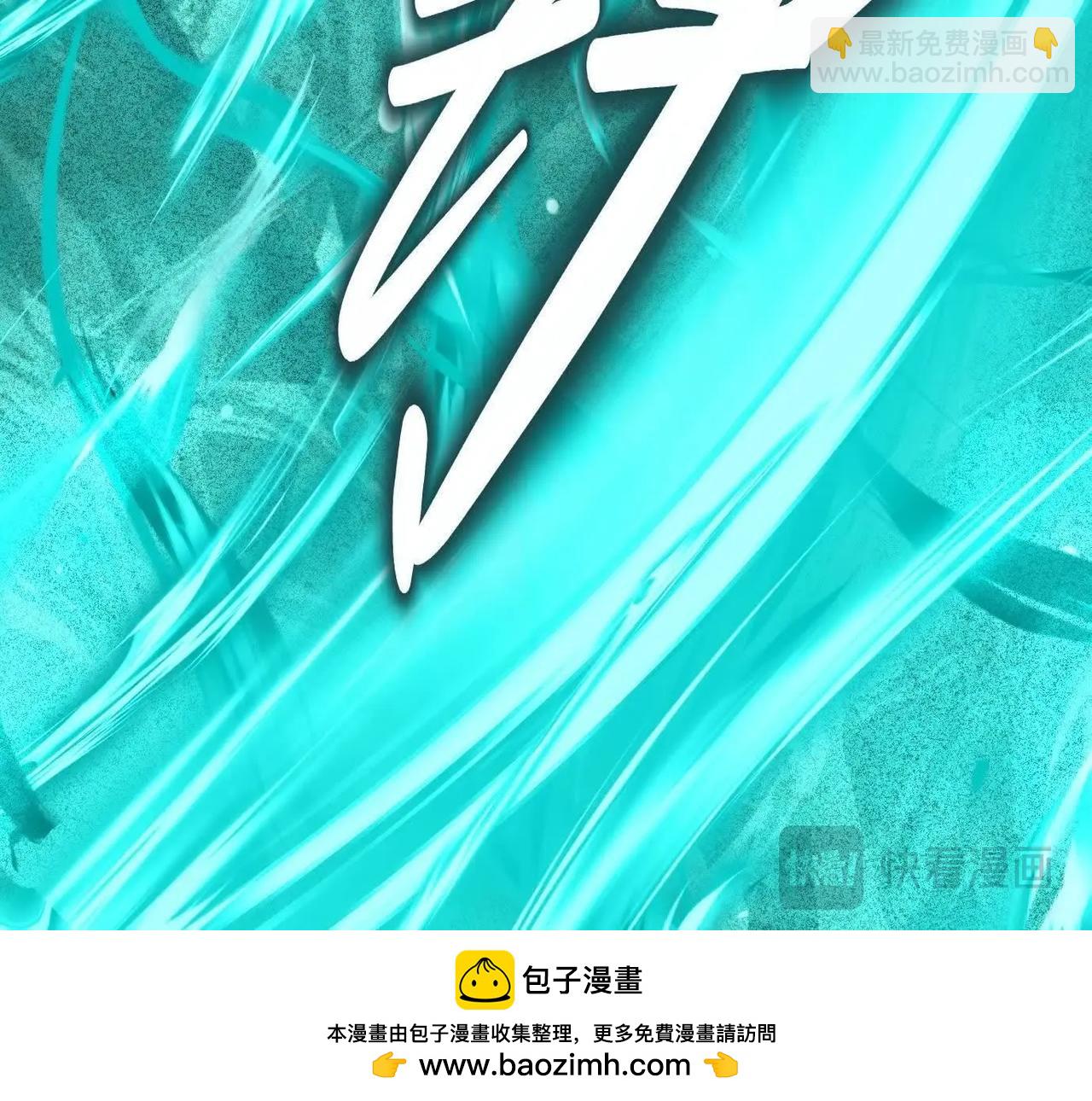 抉择132