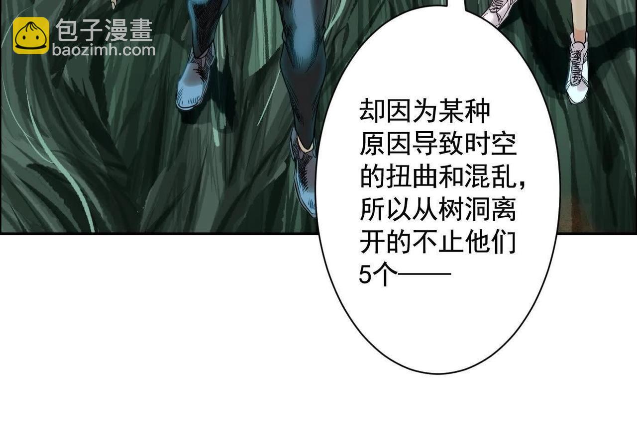 抉择14
