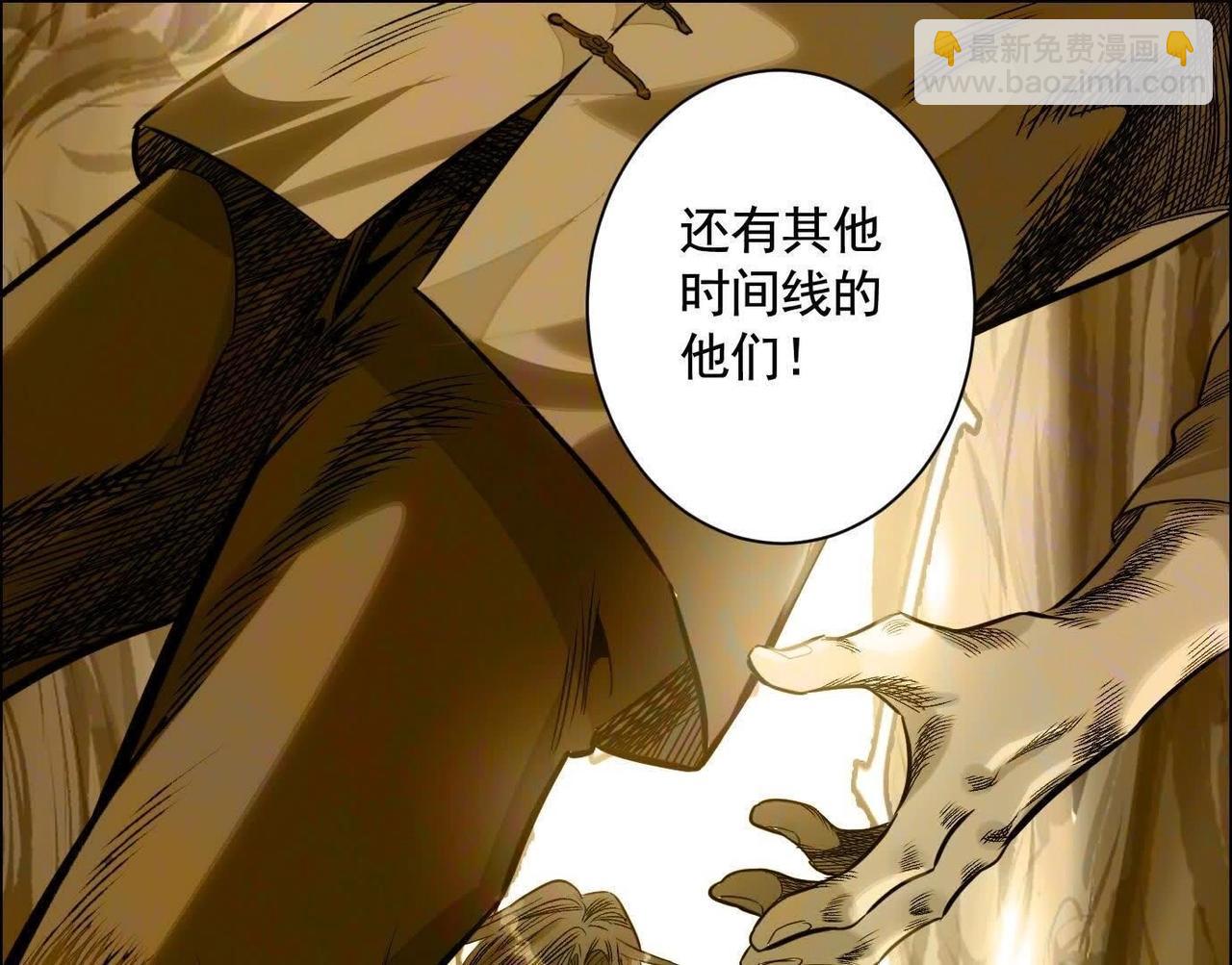 抉择15