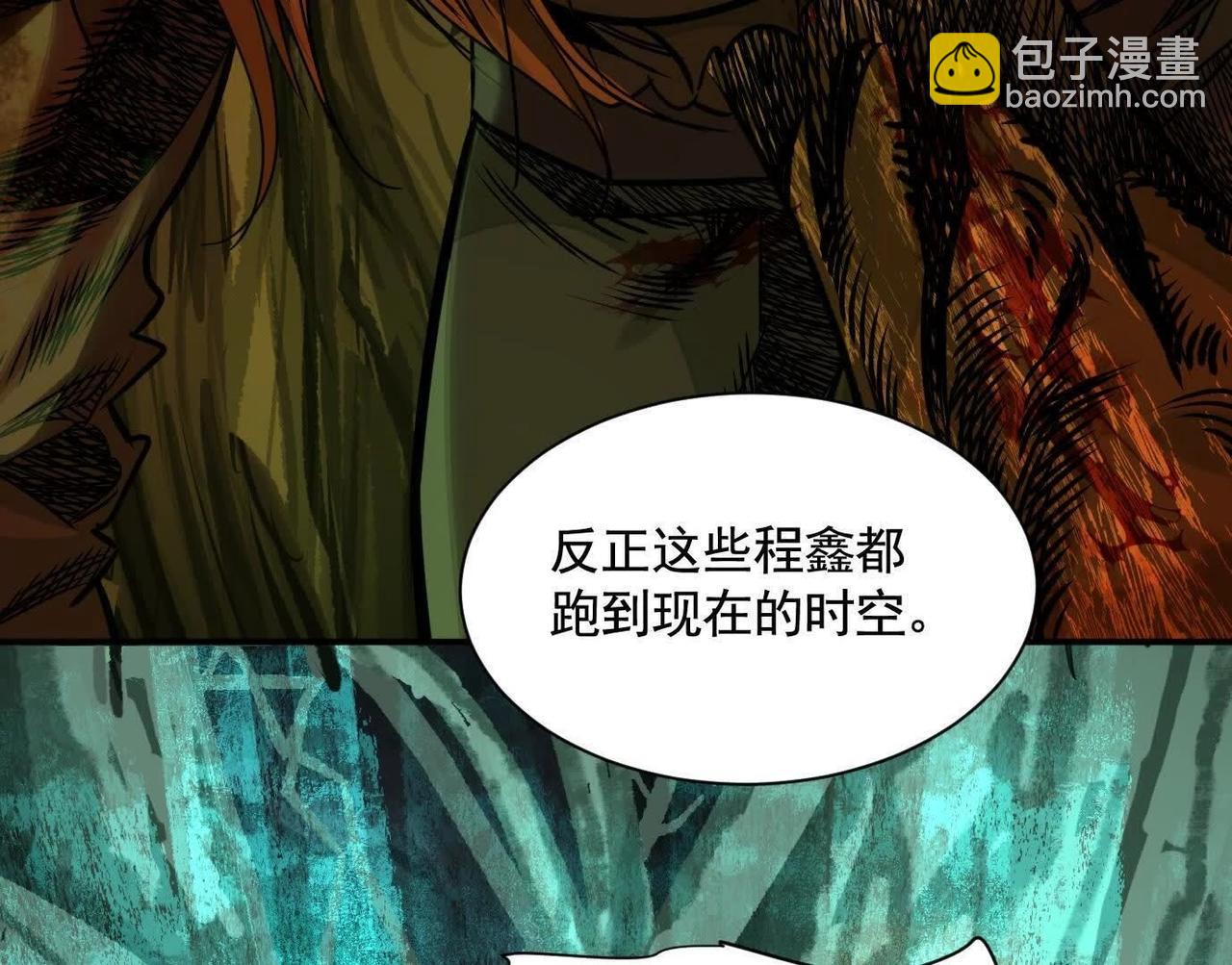 抉择22