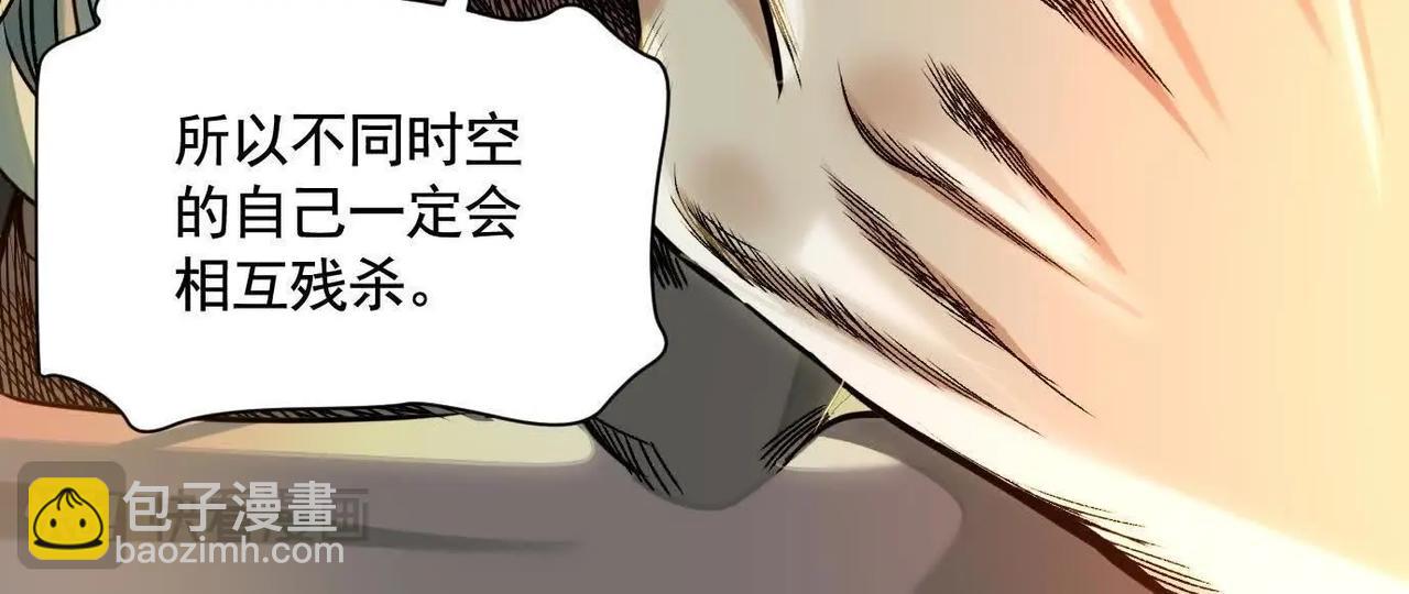 抉择26
