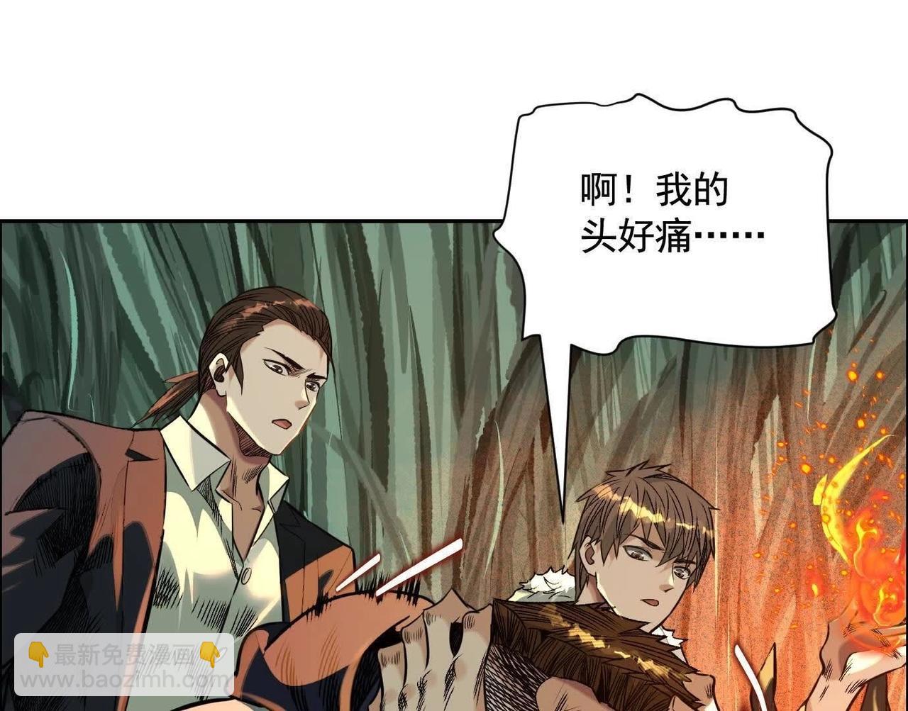 抉择27