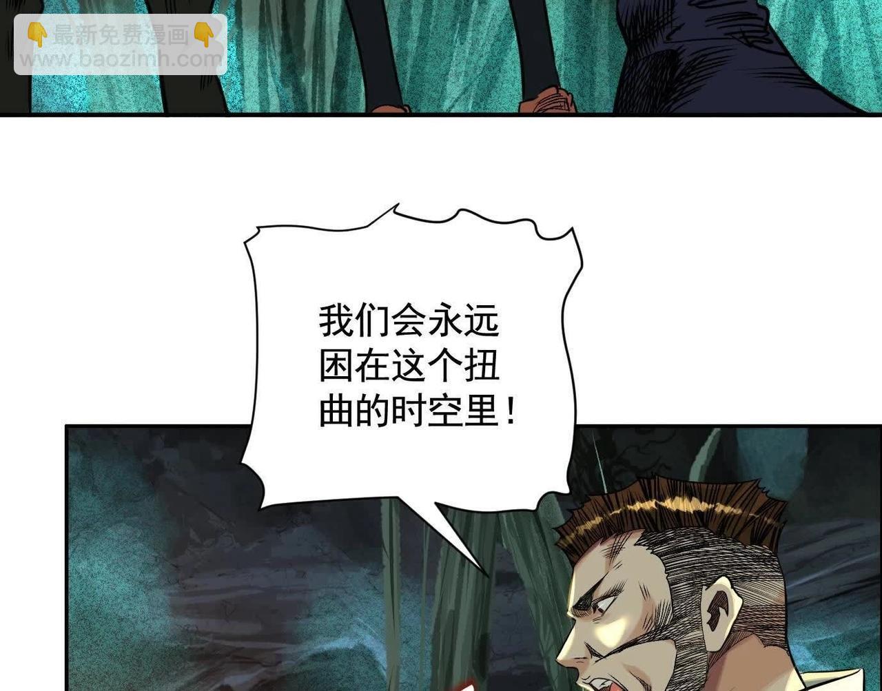 抉择37