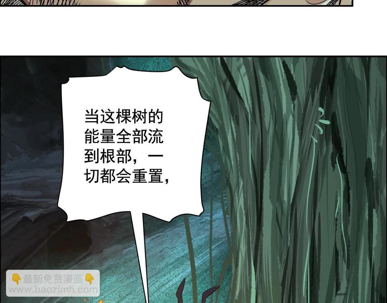 抉择41