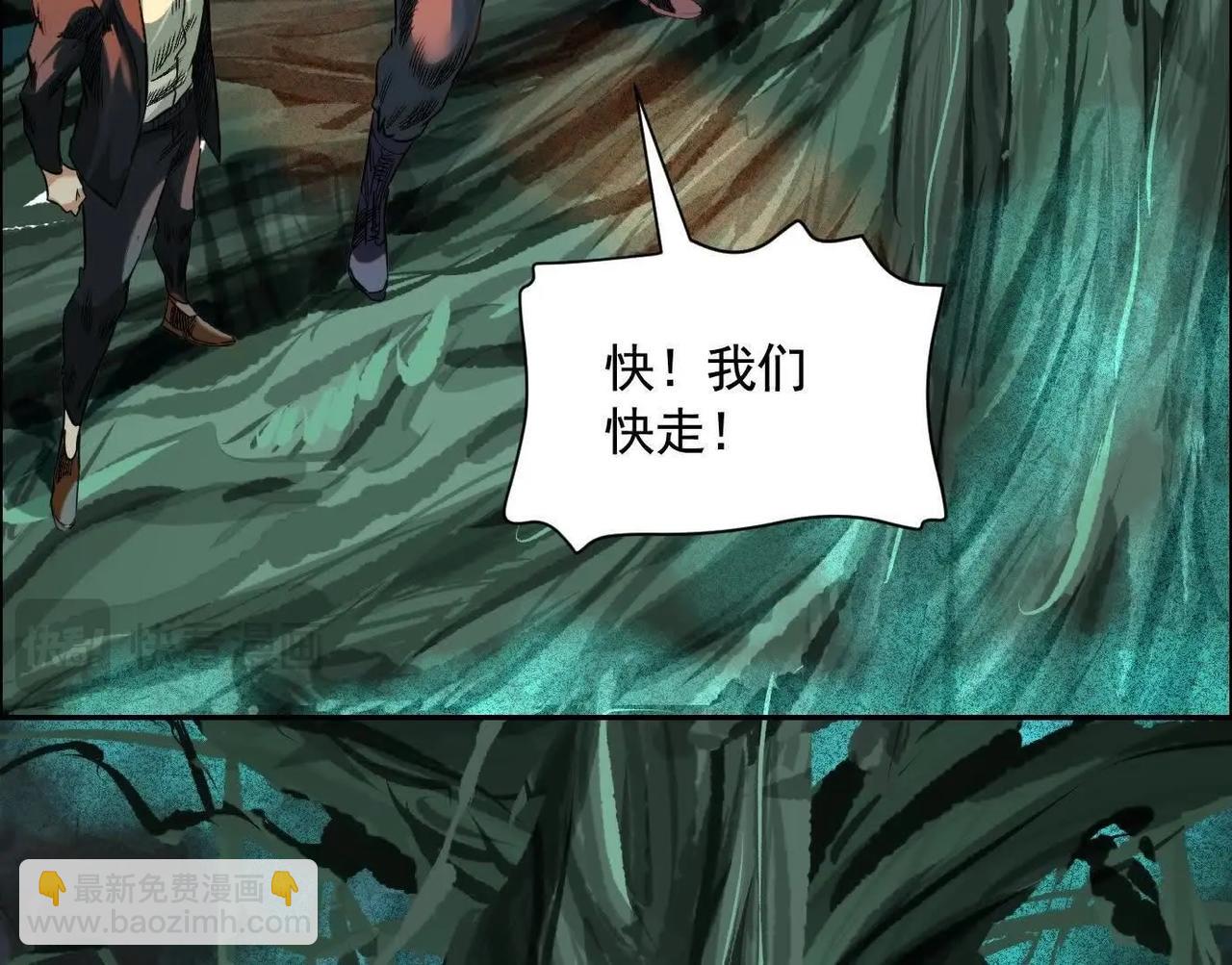 抉择43