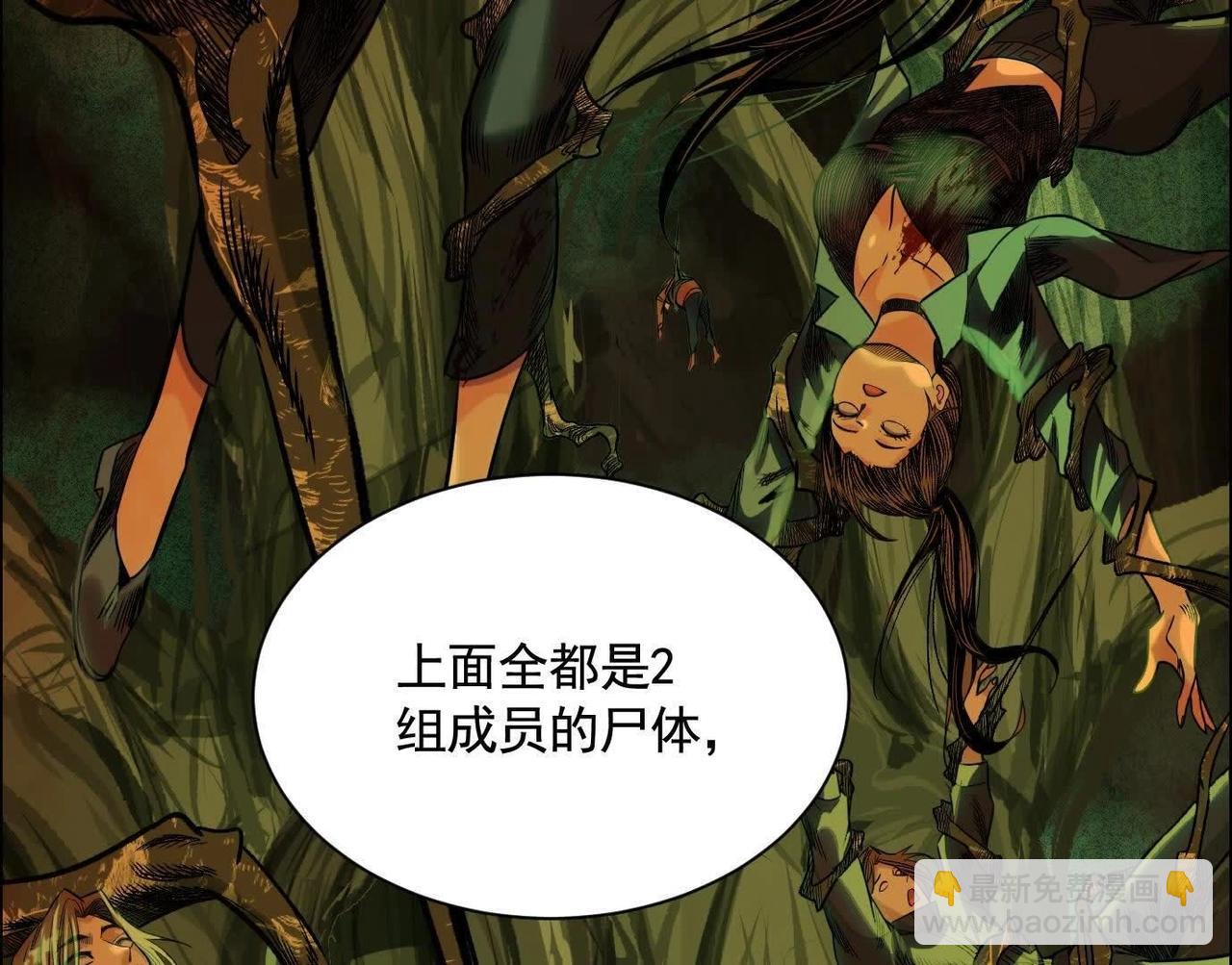 抉择5