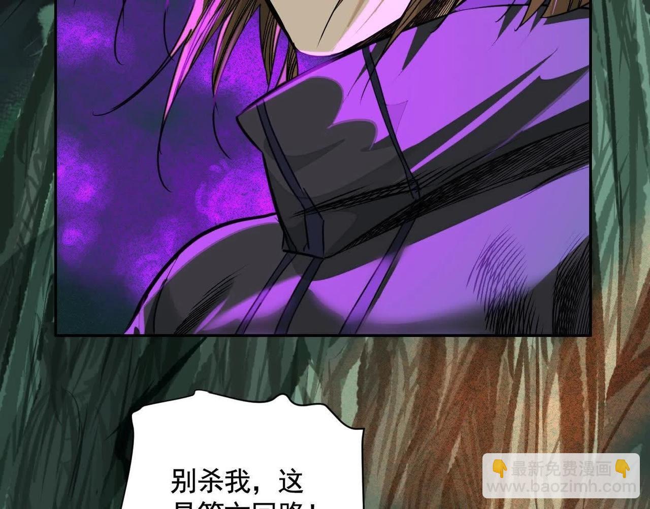 抉择89