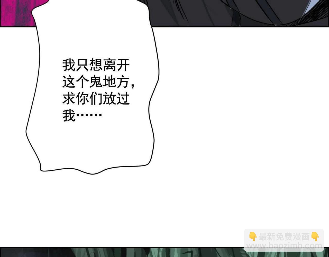 抉择94