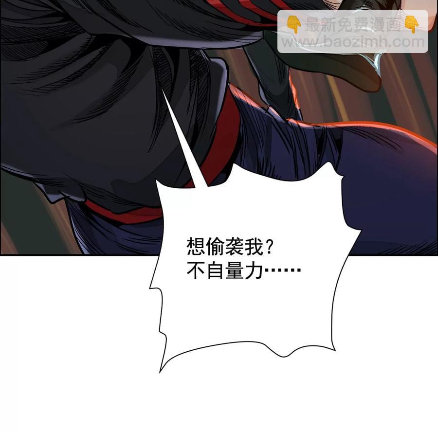 猛虎105